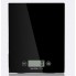 Кухонные электронные цифровые весы Electronic kitchen scale 1912 черные 