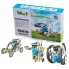Конструктор Solar Robot 14 в 1 (S141)