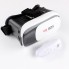 3D очки виртуальной реальности VR BOX 2.0 с пультом