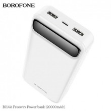 Портативная батарея Power Bank BOROFONE Freeway 20000mAh White (BJ14A) Портативная батарея Power Bank BOROFONE Freeway 20000mAh White (BJ14A)