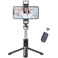 Монопод-штатив Remax Tripod Selfie Stick Dual Fill Lights Wireles с пультом Bluetooth и подсветкой Black (P13)
