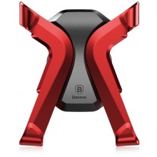 Автодержатель Baseus X Air Vent Red (SUTPX-09)
