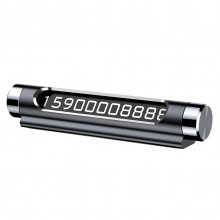 Парковочная карта Baseus All Metal Temporary Parking Number Plate Black (ACNUM-C01)