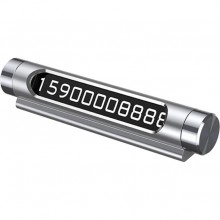 Парковочная карта Baseus All Metal Temporary Parking Number Plate Silver (ACNUM-C0S)
