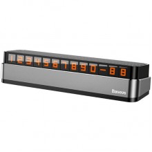 Парковочная карта Baseus Moonlight Box Series Temporary Parking Number Plate Dark Gray (ACNUM-B0G)