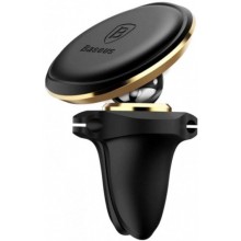 Автомобильный магнитный держатель Baseus Magnetic Air Vent Car Mount Holder Dark-Gold (SUGX-A0V)