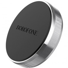 Автомобильный держатель для смартфона магнитный BOROFONE Plane Silver (BH7S) Автомобильный держатель для смартфона магнитный BOROFONE Plane Silver (BH7S)