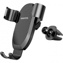 Автомобильный держатель для смартфона Borofone Warrior Black (BH48B) Автомобильный держатель для смартфона Borofone Warrior Black (BH48B)