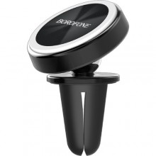Автомобильный держатель для смартфона магнитный BOROFONE Platinum Black (BH6B) Автомобильный держатель для смартфона магнитный BOROFONE Platinum Black (BH6B)