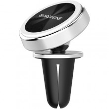 Автомобильный держатель для смартфона магнитный BOROFONE Platinum Silver (BH6S) Автомобильный держатель для смартфона магнитный BOROFONE Platinum Silver (BH6S)