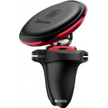 Автомобильный магнитный держатель Baseus Magnetic Air Vent Car Mount Holder Dark-Red (SUGX-A09)