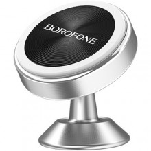 Автомобильный держатель для смартфона магнитный BOROFONE Platinum Magnetic Center Console Holder Silver (BH5S) Автомобильный держатель для смартфона магнитный BOROFONE Platinum Magnetic Center Console Holder Silver (BH5S)
