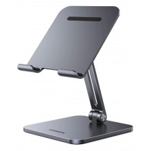 Настольная регулируемая подставка для планшета складная UGREEN Anthracite (LP134)