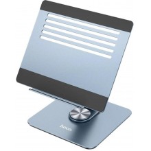 Настольная подставка для ноутбука HOCO Might metal rotating tablet desktop holder Metal Gray (PH52) Настольная подставка для ноутбука HOCO Might metal rotating tablet desktop holder Metal Gray (PH52)