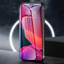 Защитное стекло Baseus для iPhone 12 mini Full Coverage Curved Tempered Glass 0.25 mm 2 шт (SGAPIPH54N-KC01) Защитное стекло Baseus для iPhone 12 mini Full Coverage Curved Tempered Glass 0.25 mm 2 шт (SGAPIPH54N-KC01)