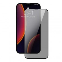 Защитное стекло Baseus для iPhone 13 mini Full screen 0,3 mm Anti Spy с черной рамкой (SGQP010601) Защитное стекло Baseus для iPhone 13 mini Full screen 0,3 mm Anti Spy с черной рамкой (SGQP010601)
