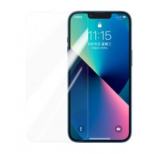Защитное закаленное стекло UGREEN для iPhone 13 Mini Full Cover HD 0.33 мм 2 шт (SP193) Защитное закаленное стекло UGREEN для iPhone 13 Mini Full Cover HD 0.33 мм 2 шт (SP193)