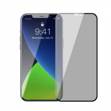 Защитное стекло Baseus для iPhone 12 Pro Max Tempered Glass Screen Protector Black (SGAPIPH67N-ATG01) Защитное стекло Baseus для iPhone 12 Pro Max Tempered Glass Screen Protector Black (SGAPIPH67N-ATG01)