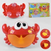 Музыкальная игрушка для ванны, краб пускающий мыльные пузыри 