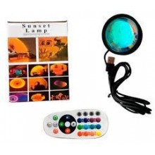 Проекционная лампа Sunset Lamp RGB 16 цветов c пультом, разноцветная