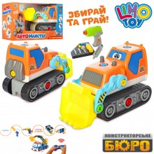 Детский конструктор Limo Toy "Бульдозер" на радиоуправлении Детский конструктор Limo Toy "Бульдозер" на радиоуправлении