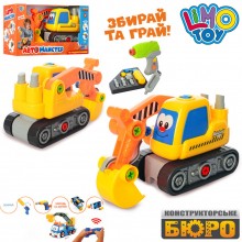 Детский конструктор Limo Toy "Экскаватор" с радиоуправлением с шуруповертом Детский конструктор Limo Toy "Экскаватор" с радиоуправлением с шуруповертом