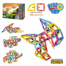 Детский красивый магнитный 3d конструктор Limo Toy "Дракон" для детей