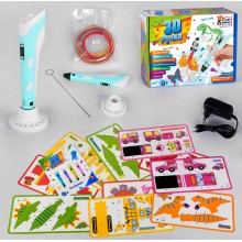 Детская 3D ручка Fun game для рисования с трафаретами арт.60484, голубая Детская 3D ручка Fun game для рисования с трафаретами арт.60484, голубая