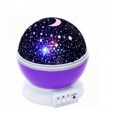 Ночник - проектор звездное небо Star Master Dream вращающийся, фиолетовый