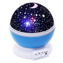 Ночник - проектор звездное небо Star Master Dream вращающийся, голубой