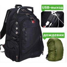 Швейцарский туристический рюкзак 8810 + дождевик, черный Швейцарский туристический рюкзак 8810 + дождевик, черный