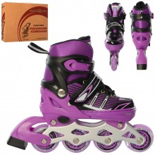 Детские раздвижные ролики Profi Roller Skates Flex Фиолетовый 31-34 размер на шнуровке Детские раздвижные ролики Profi Roller Skates Flex Фиолетовый 31-34 размер на шнуровке