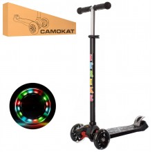Детский трехколесный самокат iTrike Scooter JR 3-003-B MAXI Черный со светящимися колесами Детский трехколесный самокат iTrike Scooter JR 3-003-B MAXI Черный со светящимися колесами